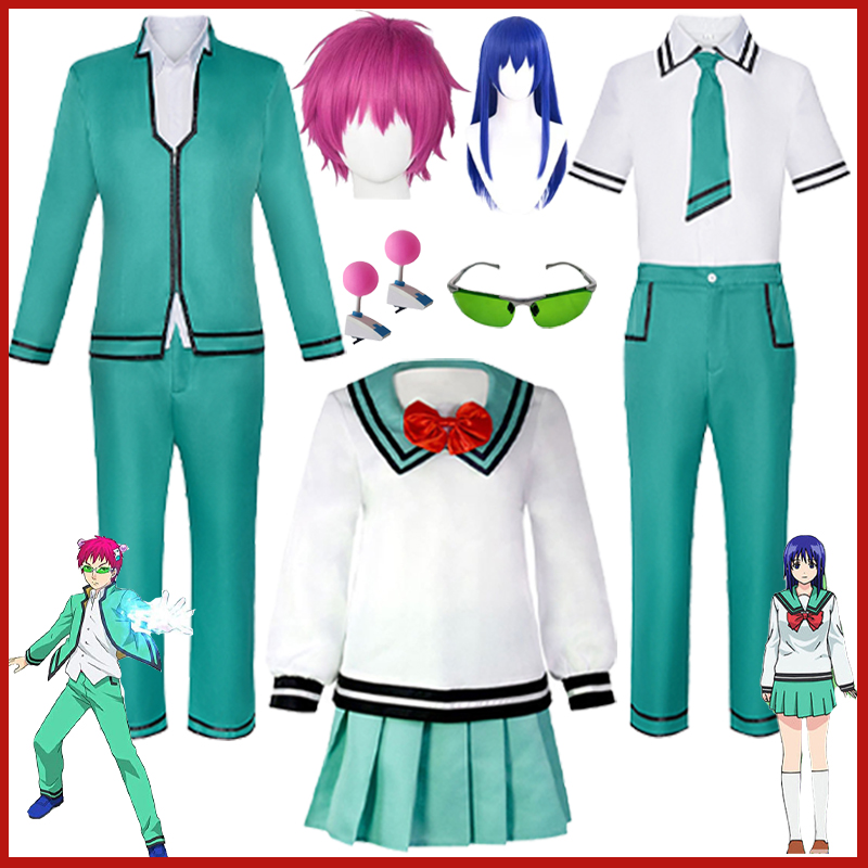 Life Jacket - Anime The Disastrous Life of Saiki