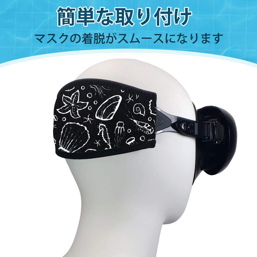Soft Neoprene Mask Slap Strap  - Diving Mask ulasan dan harga